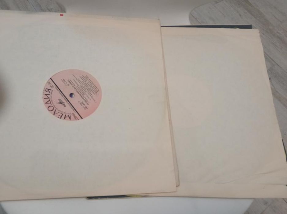 Ціна за 2 шт Анджей и Элиза, Югославская  эстрадная музыка платівки