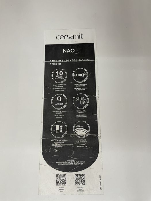 Ванна Cersanit Nao 160*70 + ніжки, нова