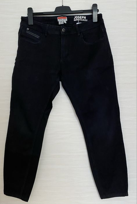 Чоловічі джинси банан, мужские штаны