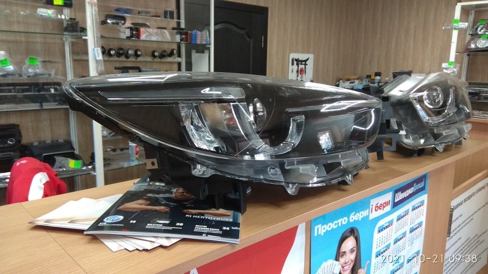 Фары Мазда СХ5 2013-2020 комплект лэд и галогены качественные