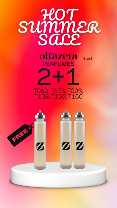 Promoção Flash Hot Summer Sale