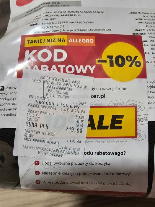 Sprzedam nowe pokrowce