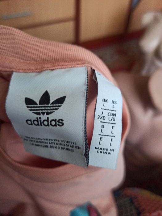 Світшот Adidas чоловічий