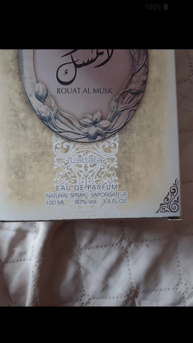 Perfumy Lataffa 100ml