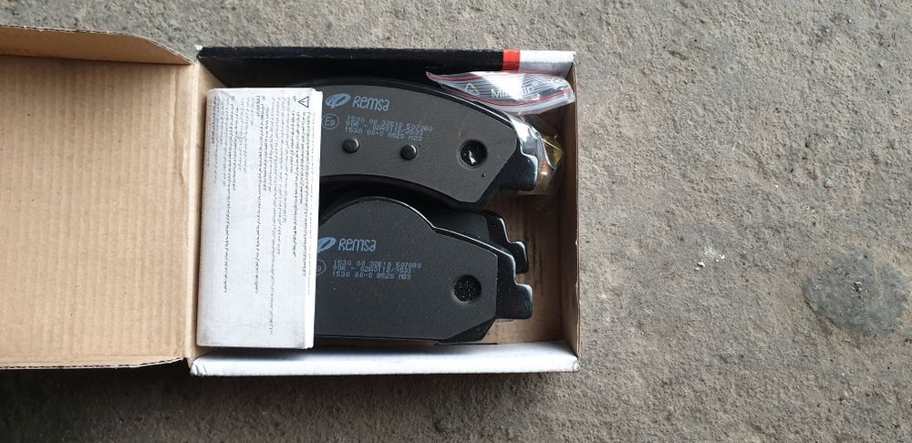 Гальмівні колодки передні Peugeot 301/Citroen C-Elysse