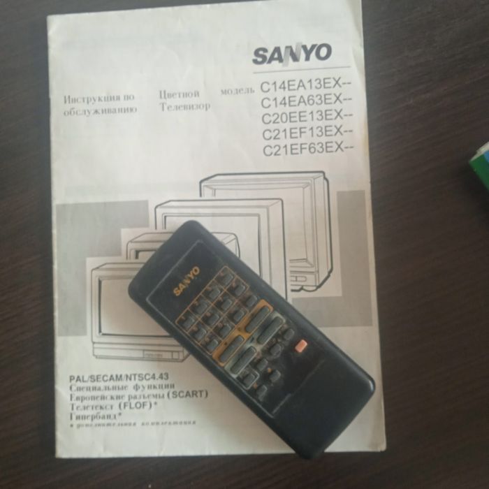 Телевизор SANYO Япония: 700 грн. - Телевизоры Киев на Olx