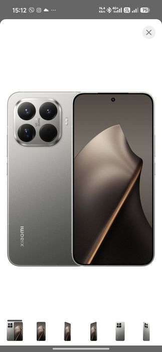 Xiaomi 15T Pro 12/512GB Titan Gray