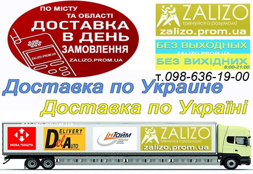 Настільний теніс Нові тенісний стіл стандартний АКЦІЯ Стол теннисный