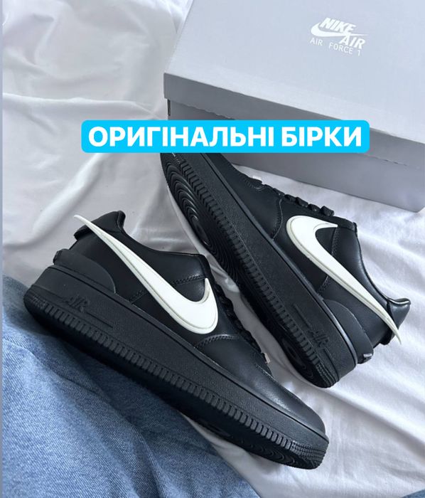 nike ambush - купити чоловіче взуття - Ціна на OLX.ua