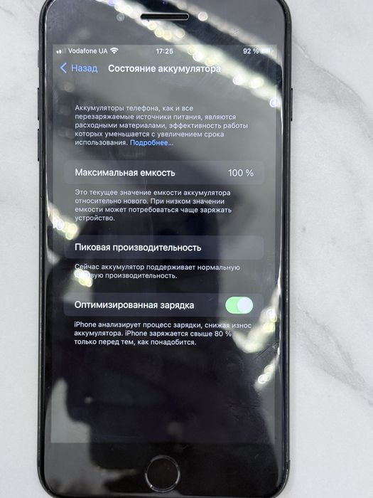 Iphone 7 plus 256 gb neverlock батарея 100%