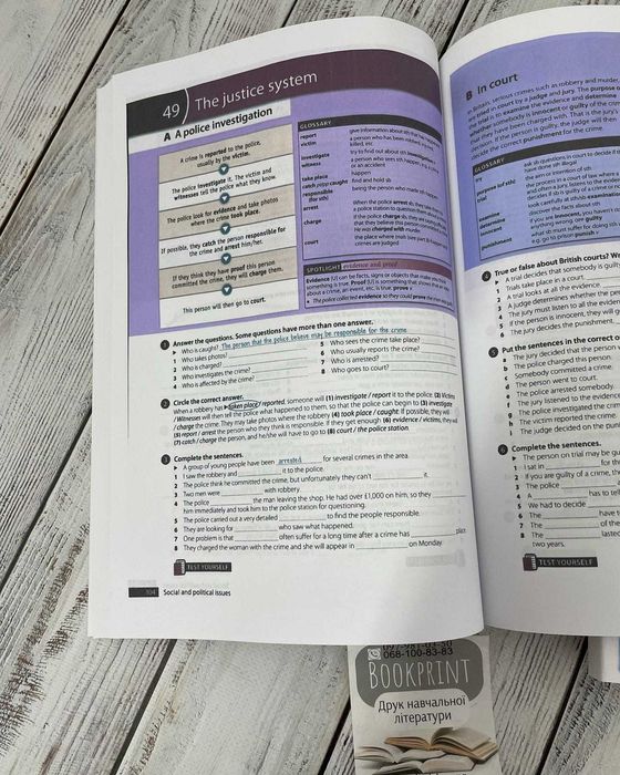 Oxford Word Skills Elementary, Intermediate, Advanced  2nd edition