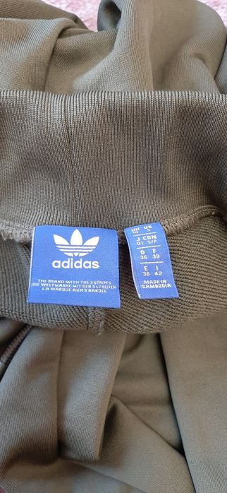 Спортівний костюм adidas