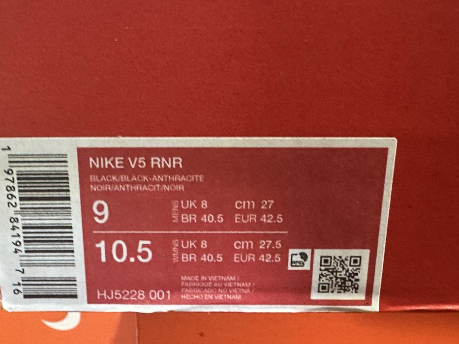 Кросівки Nike V5  ( РОЗМІР 44  )