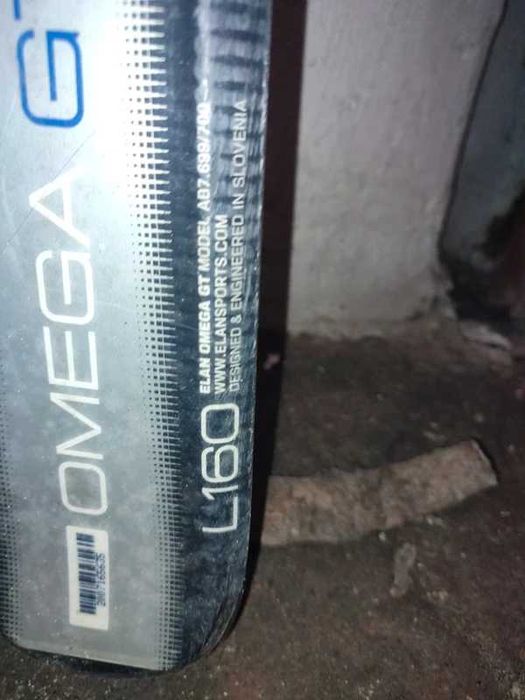 Narty Elan Omega GT 160cm