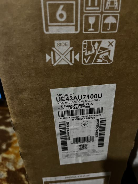 Телевізор на SAMSUNG AU7100 43 діагональ