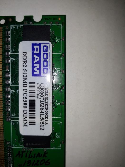 Оперативная память формата ddr2