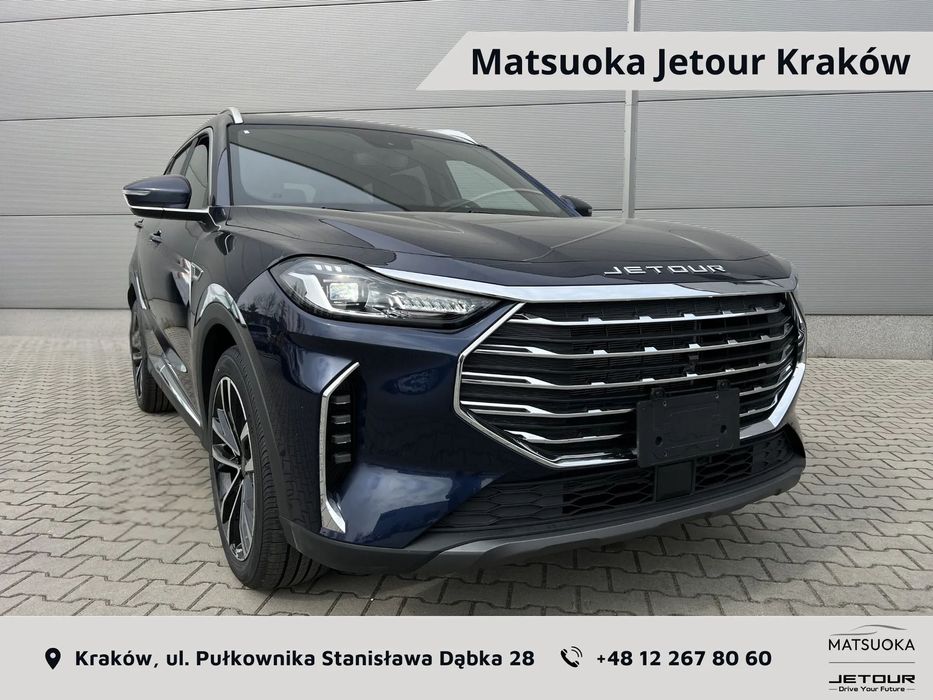 Jetour X70 Plus 1.5T