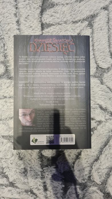 Krawędź światów "dziesięć" - Remigiusz Koczy