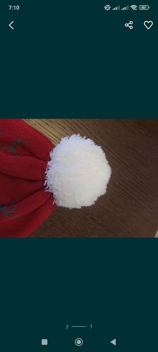 Czapka zimowa 104-110