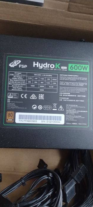 Sprzedam zasilacz Komputerowy 600w