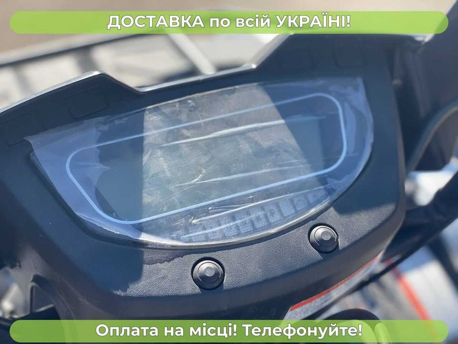 Linhai-Yamaha600(565) потужний квадрик інжектор+ДОСТАВКУ даруємо
