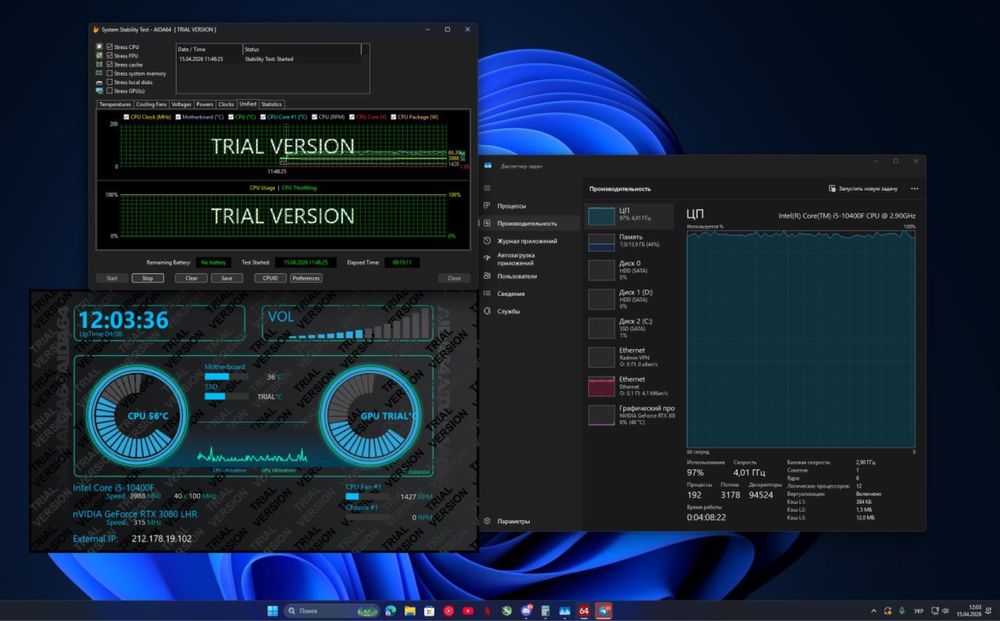 I5 10400f + h510m-r +  Jonsbo CR-1400 ЦЕНА БЕЗ ТОРГА