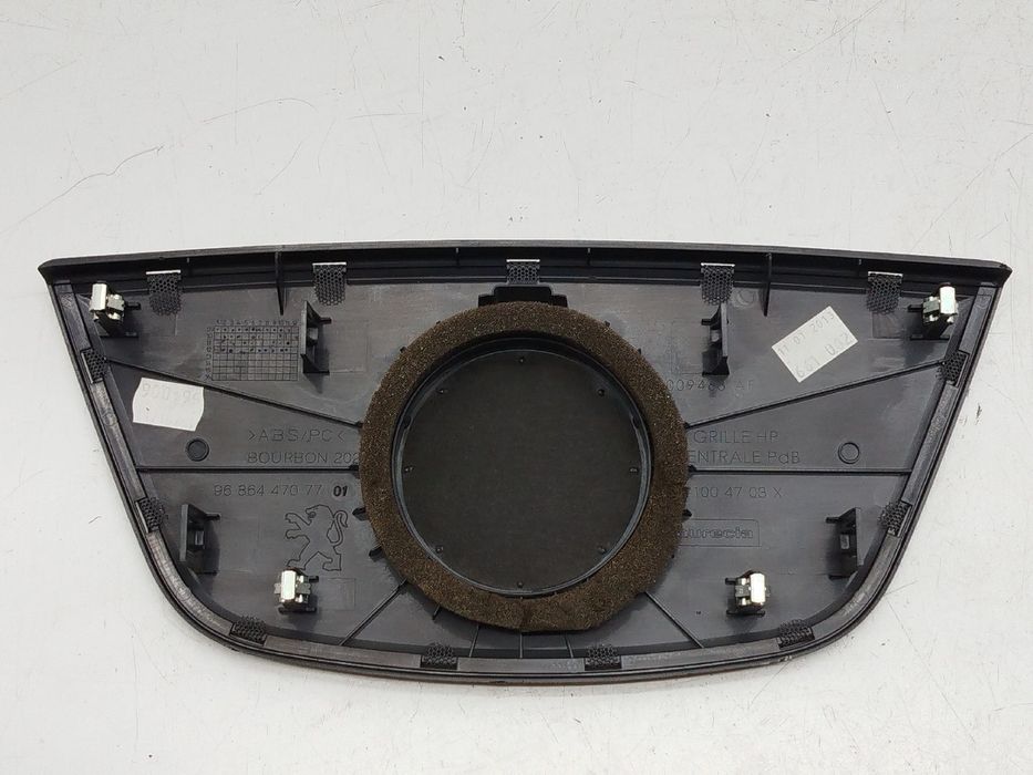 Capa de Coluna de Som - PEUGEOT 508 SW I (8E_) | 10 - 18