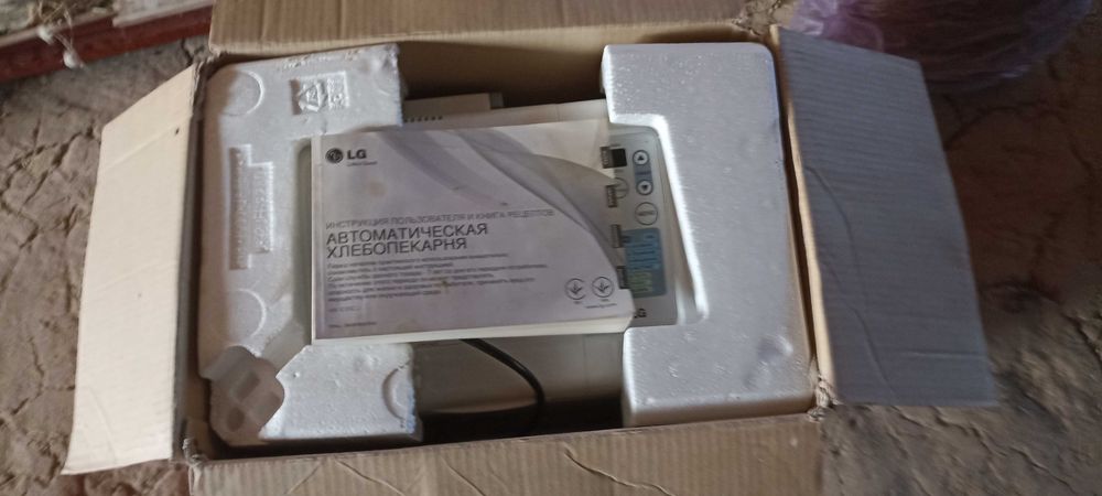 Продам хлібопічку