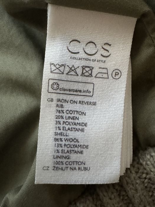 Бомбер тедді від Cos