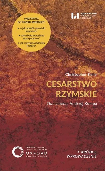 Cesarstwo rzymskie. Wydawnictwo Uniwersytetu Łódzkiego. Nowy Produkt
