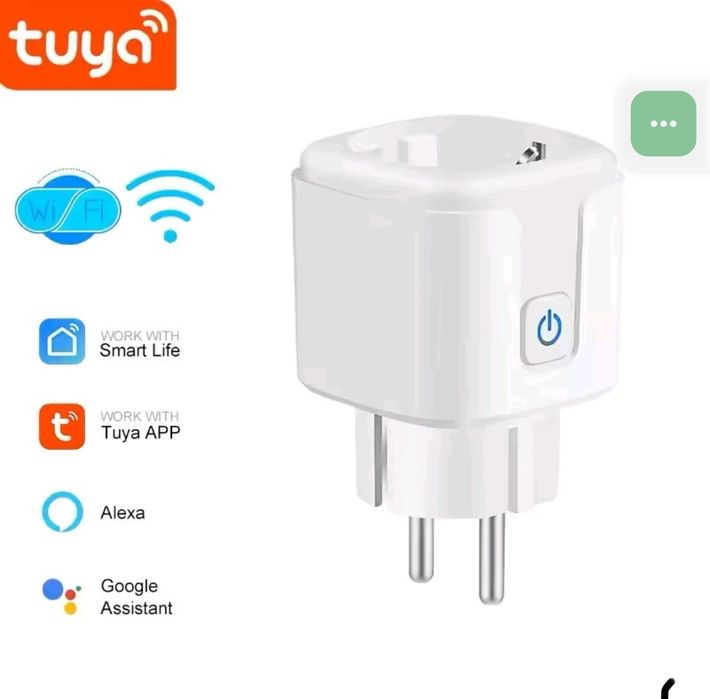 Смартрозетка 20 А, Tuya.