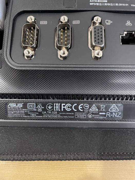 моноблок AsusPro A4110
