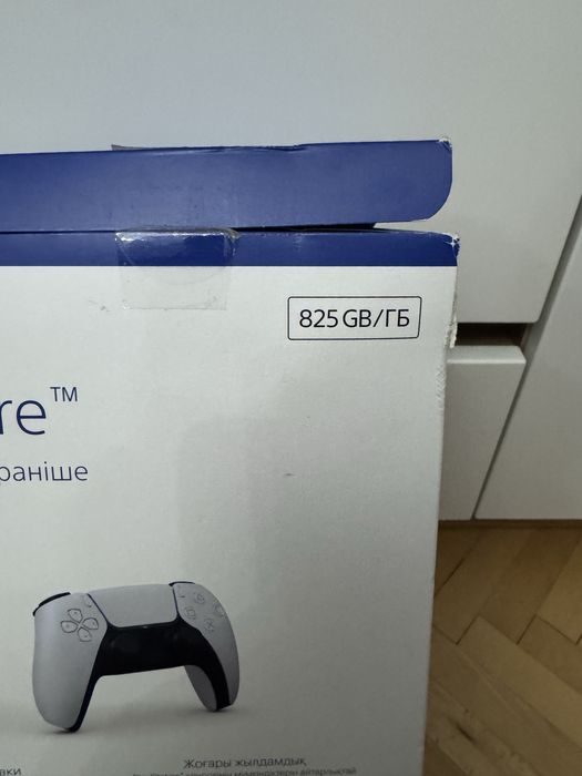 Sony PlayStation 5 з дисководом, 825 Gb, два джойстики та диск