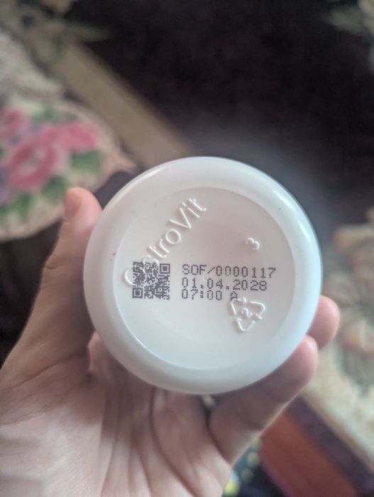 Ostrovit  омега 3/omega 3 ultra 330 EPA/220 DHA