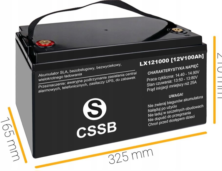 Акумулятор гелевий  Lamex 12 В 100 Ач