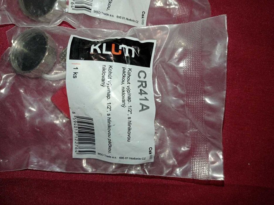 Кран шаровый латунный 1/2 ( Чехія original )