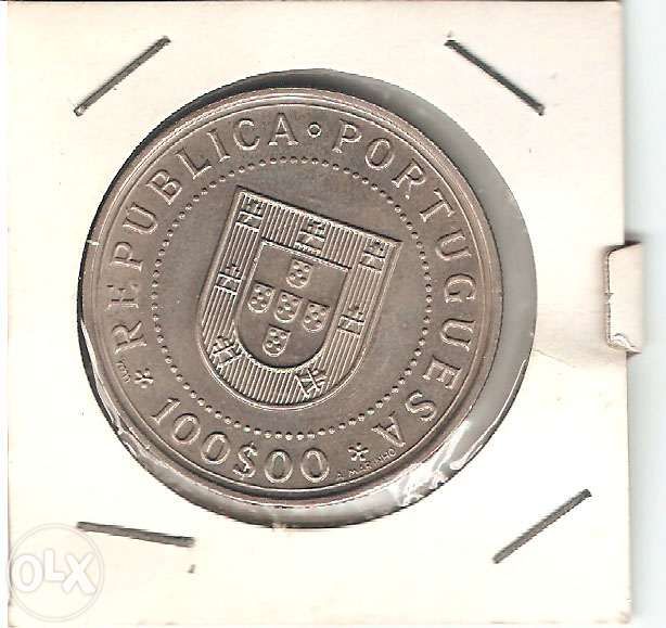 6 Moedas Comemorativas 100$00 e 250$00