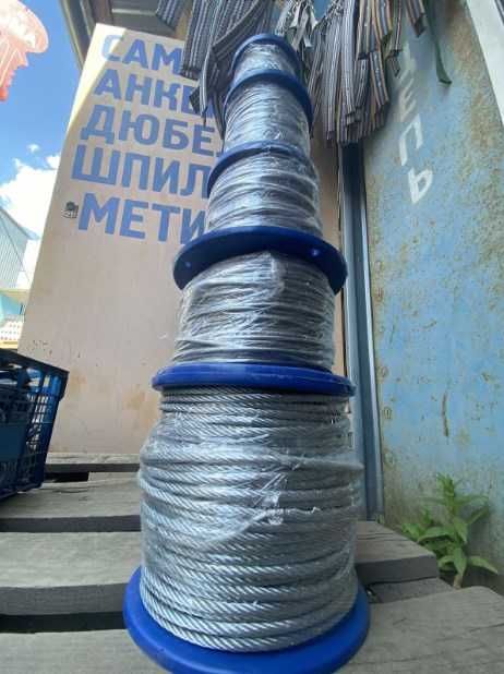 Трос сталевий оцинковиний трос в пвх оболонці