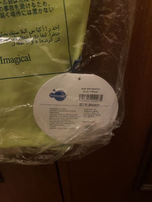 Fato protecao UV Imaginarium