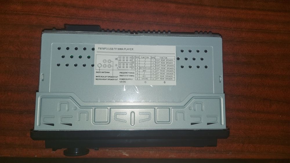 Автомобильная Магнитола