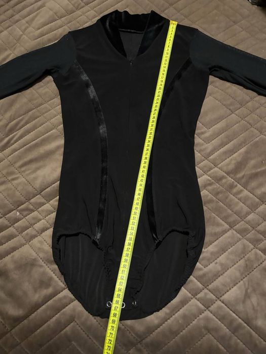 Ювенальське плаття,Бейсик