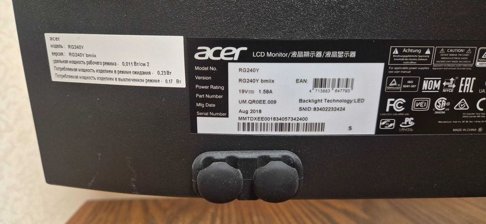 Монітор Acer RG240Y