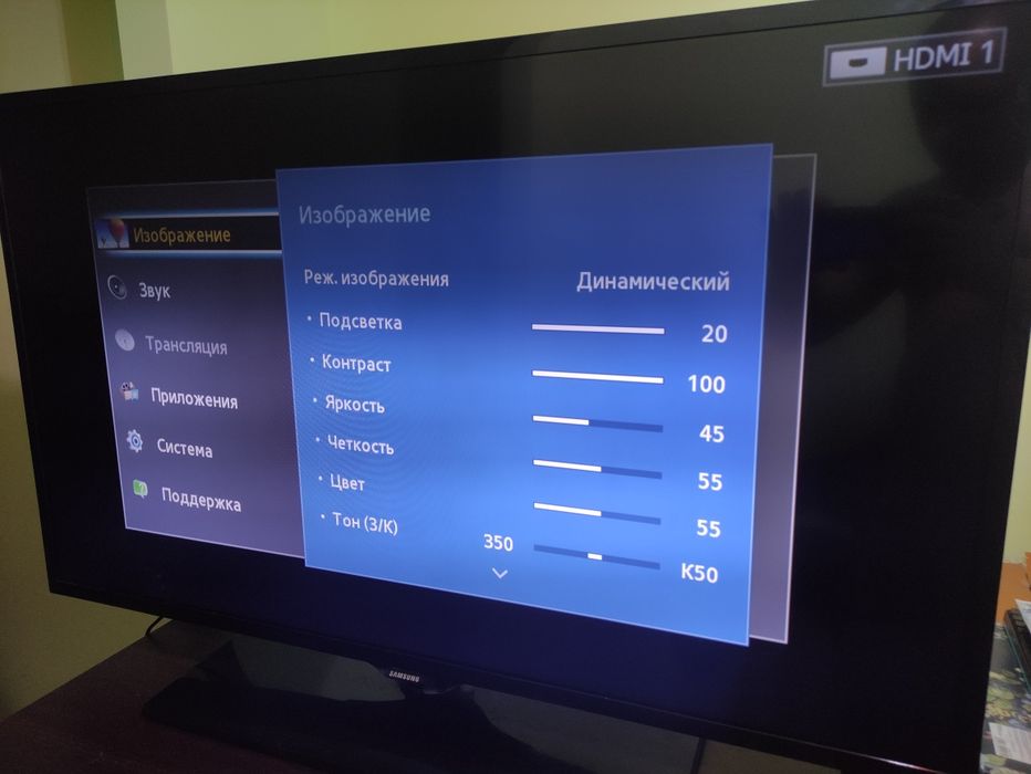 Samsung ue42f5000ak