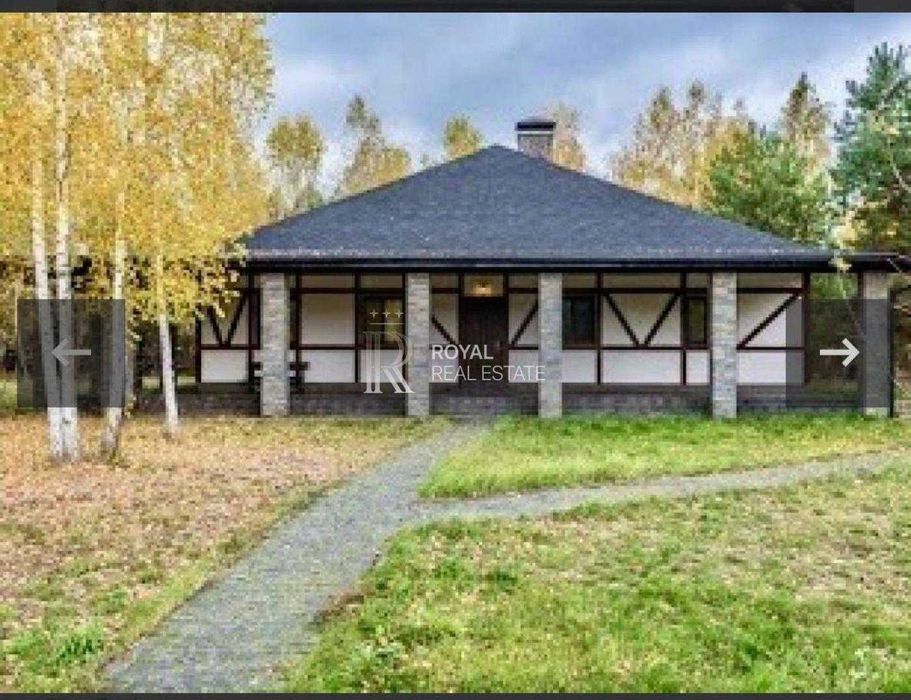 Продаж будинку Ясногородка Вишгородський район 152м 3 спальні 1 поверх Димер