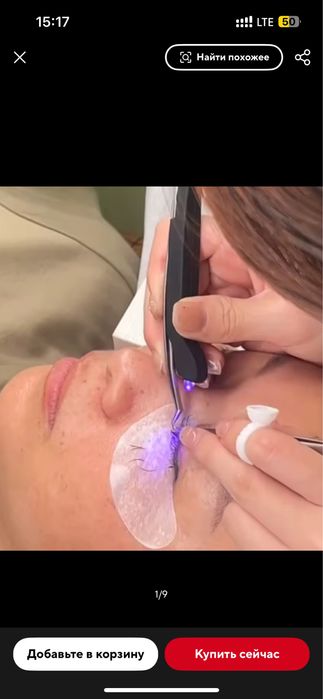 Led насадка на пинцет