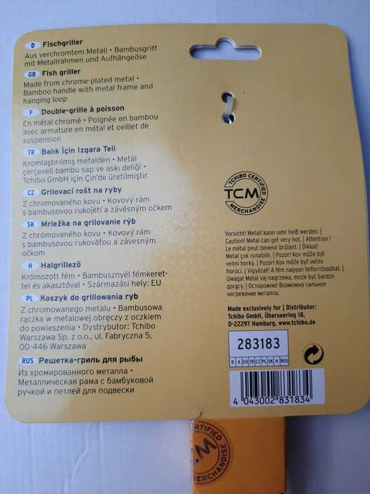 Koszyk do grillowania ryb 2szt Tchibo