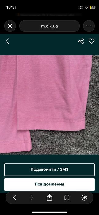 ‼️ЗНИЖКА‼️Лонгслів Acne Studios /Лонг/Лонгслів/Акне Студіо