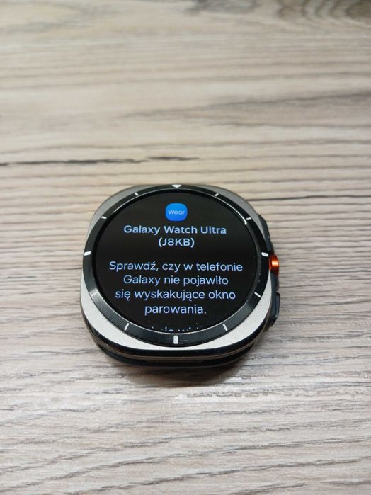 Samsung Galaxy Watch Ultra ESIM