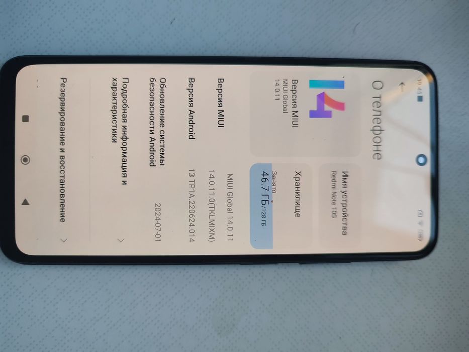 Xiaomi redmi note 10s  6/128