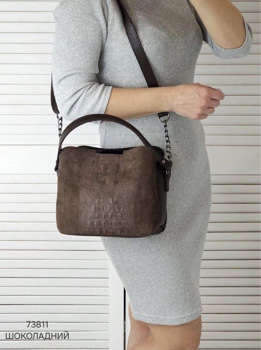 Сумка замшева жіноча